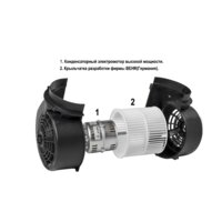 Germes Bristol 60 (черный) Image #6