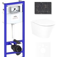 Lavinia Boho Relfix Biore Rimless 6 в 1 75110184 (greek black иск. камень)