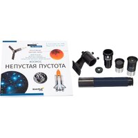 Levenhuk Discovery Spark 114 EQ с книгой Image #3