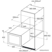 Amica WCB1K54B24.1 Image #3