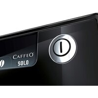 Melitta Caffeo Solo E950-101 Image #5