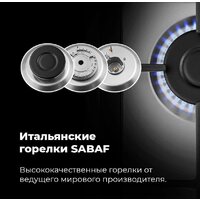 MAUNFELD EGHS.43.33CS/G Image #28