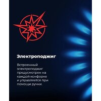 MAUNFELD EGHS.43.33CS/G Image #29