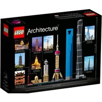 LEGO Architecture 21039 Шанхай Image #2
