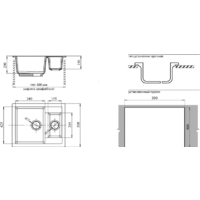GranFest GF-Q610K (топаз) Image #2