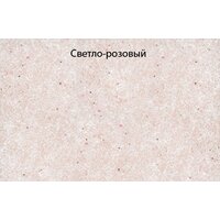 GranFest GF-R520 (бежевый) Image #8