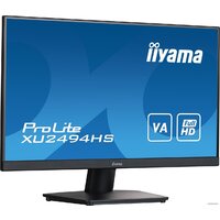 iiyama ProLite XU2494HS-B2 Image #5