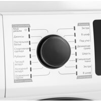 MAUNFELD MFDM169WH Image #12