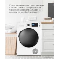 MAUNFELD MFDM169WH Image #32