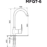 MAUNFELD MFQT-6BG (бежевый) Image #2