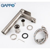 Gappo G1099-22 Image #6