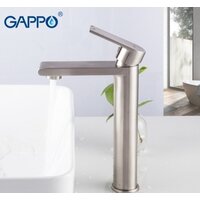 Gappo G1099-22 Image #3