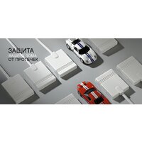 Gidrolock WSP (3 м, белый) Image #2