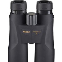 Nikon PROSTAFF 5 10x50 Image #2