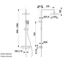 Armatura Logon 5746-910-81 Image #6