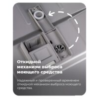 MAUNFELD MLP-12IMR Image #44