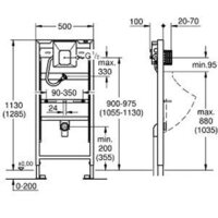 Grohe Rapid SL [38786001] Image #2