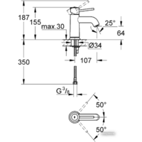 Grohe BauClassic 23162000 Image #2