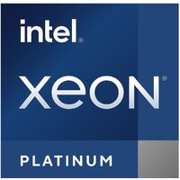 Intel Xeon Platinum 8368Q