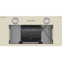 Meferi INBOX60BG Power Image #6