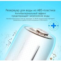 Deerma DEM-F500 (международная версия, белый) Image #4