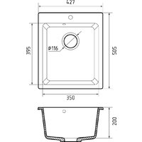 GranFest Practik 505 (серый) Image #2