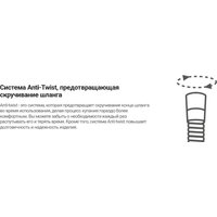 Deante Blur Titanium NQL D9YK Image #4