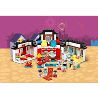 LEGO Duplo 10943 Счастливые моменты детства Image #33