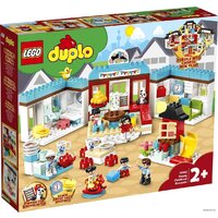 LEGO Duplo 10943 Счастливые моменты детства Image #2