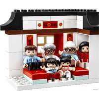 LEGO Duplo 10943 Счастливые моменты детства Image #18