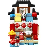 LEGO Duplo 10943 Счастливые моменты детства Image #9