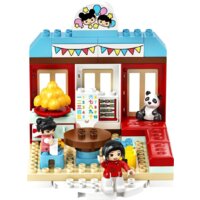 LEGO Duplo 10943 Счастливые моменты детства Image #23