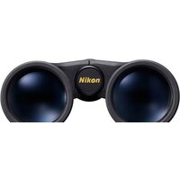 Nikon PROSTAFF 3s 8x42 Image #4