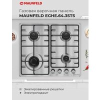 MAUNFELD EGHS.64.3STS-ES Image #21