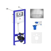 Lavinia Boho Relfix 5 в 1 77020043 (хром пластик)