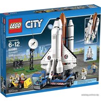 LEGO 60080 Spaceport