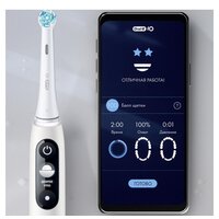 Oral-B iO 6 (серый опал) Image #13