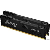 Kingston FURY Beast 2x16GB DDR4 PC4-25600 KF432C16BB1K2/32 Image #1