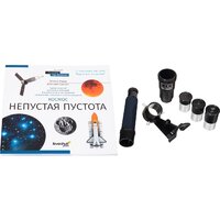 Levenhuk Discovery Spark 767 AZ с книгой Image #3