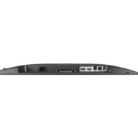 Iiyama G-Master Black Hawk G2440HSU-B1 Image #9