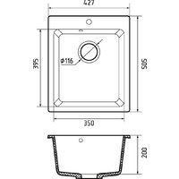 GranFest Practik 505 (песочный) Image #2