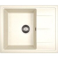 ARFEKA Alexia 58 (белый)