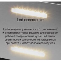 MAUNFELD Bath Plus 402IL (золотой) Image #19