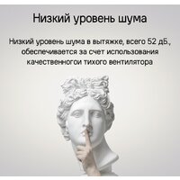 MAUNFELD Bath Plus 402IL (золотой) Image #16