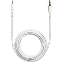 Audio-Technica ATH-M50x (белый) Image #5