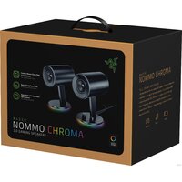 Razer Nommo Chroma Image #6