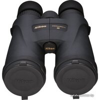 Nikon MONARCH 5 20x56 Image #2