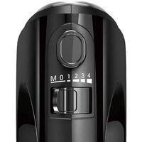 Bosch MFQ2520B Image #6