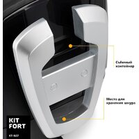 Kitfort KT-927 Image #7