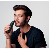 Braun MGK3220 Image #8